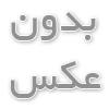 ولایتی: «ایرانِ واحد» در مقابل جبهه عبری، عربی و آمریکایی ایستاده است